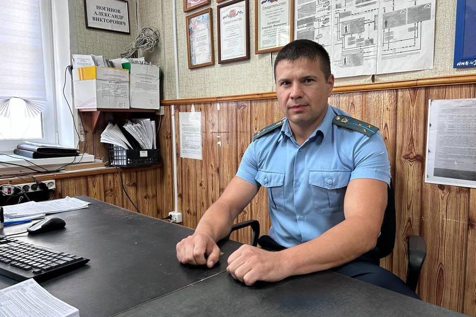 Дознаватель из Волгоградской области стал лучшим по профессии в ЮФО