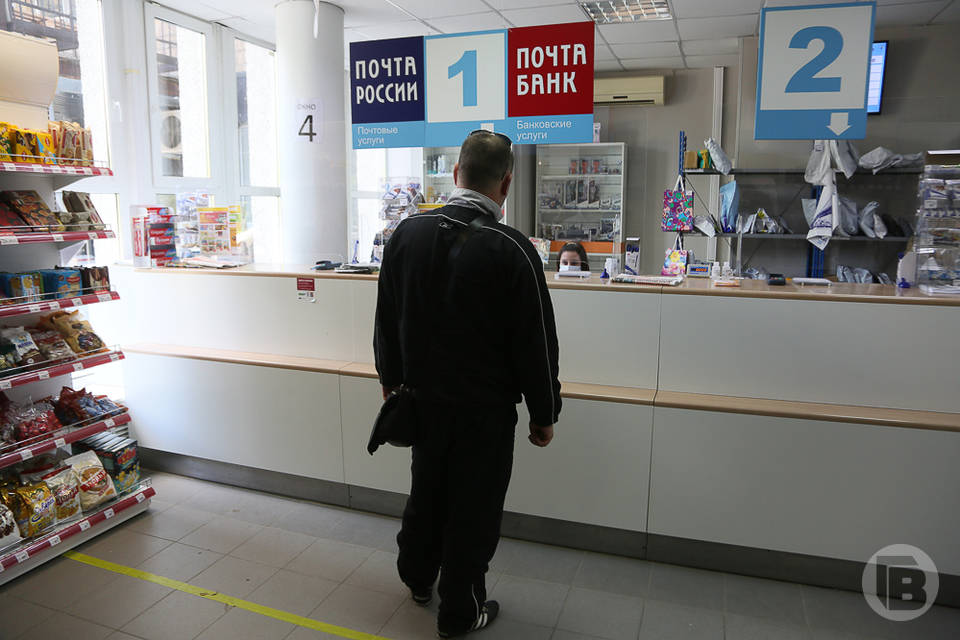 В Волгограде ФСБ поймала начальника почты на краже 750 тысяч рублей