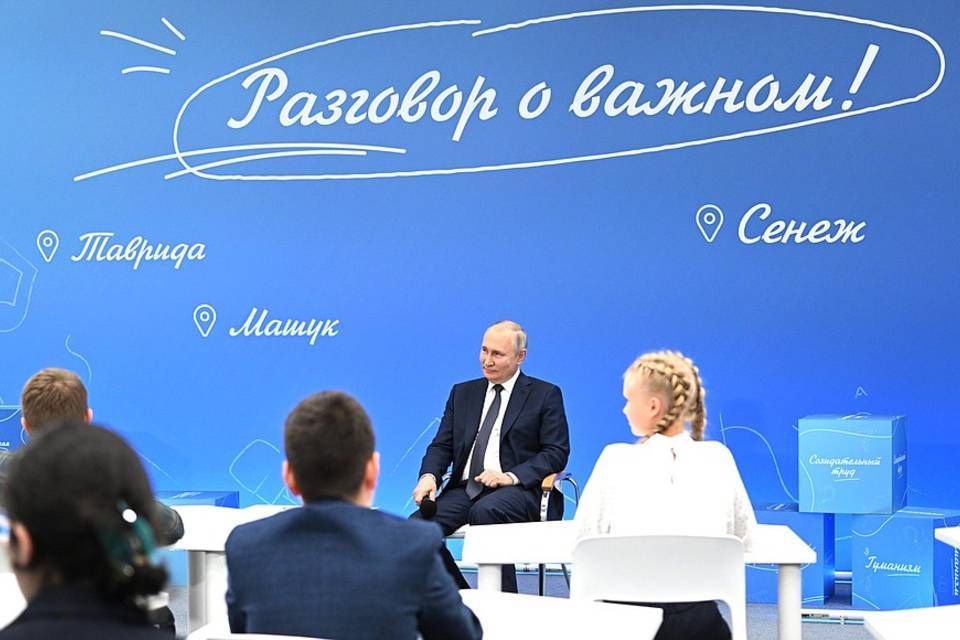 Владимир Путин поддержал инициативу школьницы Алеси Жук из Волгограда