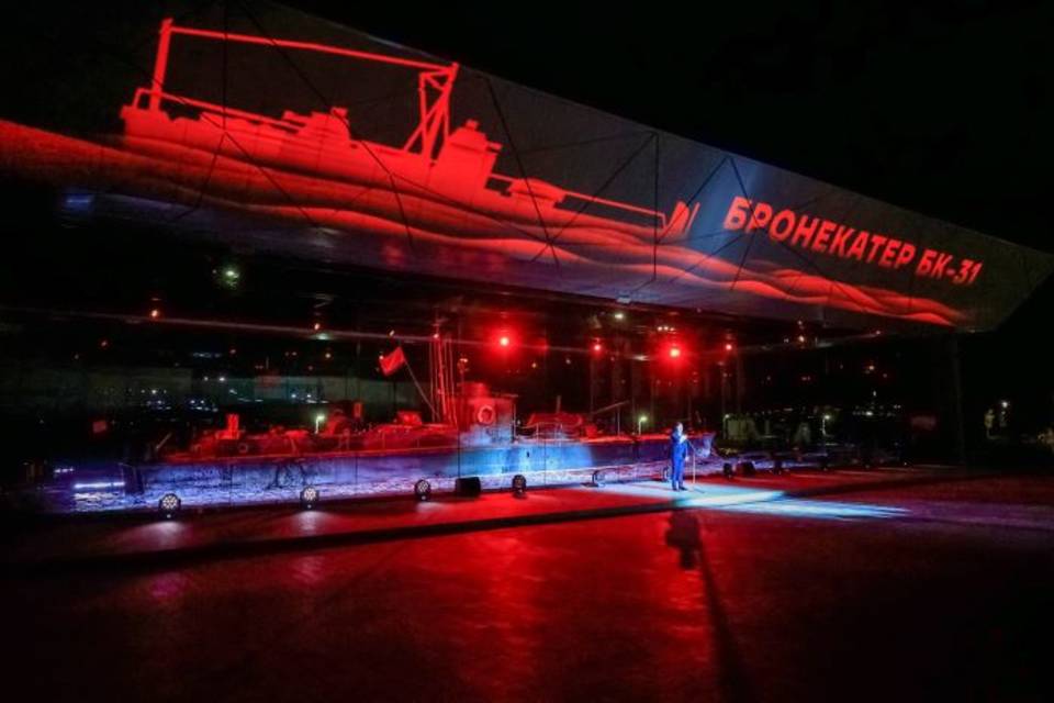 В честь Дня города в Волгограде пройдет светозвуковое представление у мемориала БК-31