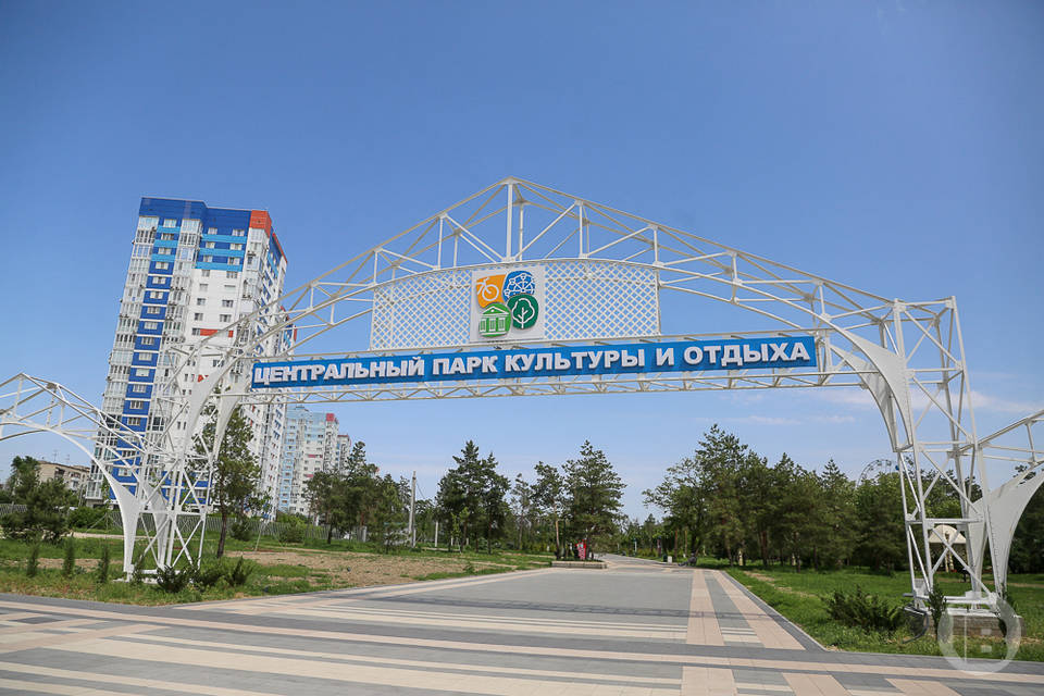 В ЦПКиО Волгограда состоятся состязания «Страна чемпионов»