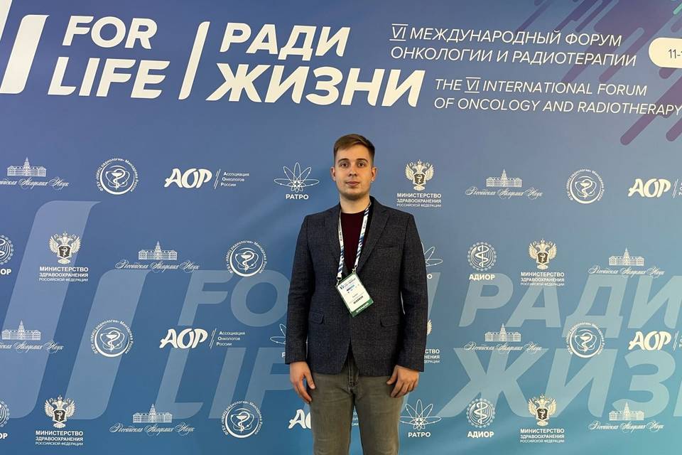 Студент ВолгГМУ победил на международном форуме «For life/ради жизни»