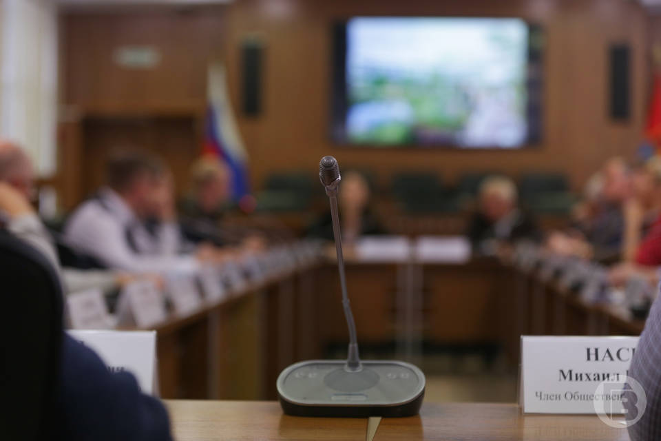 Глава комитета жилищной политики уволилась из мэрии Волгограда