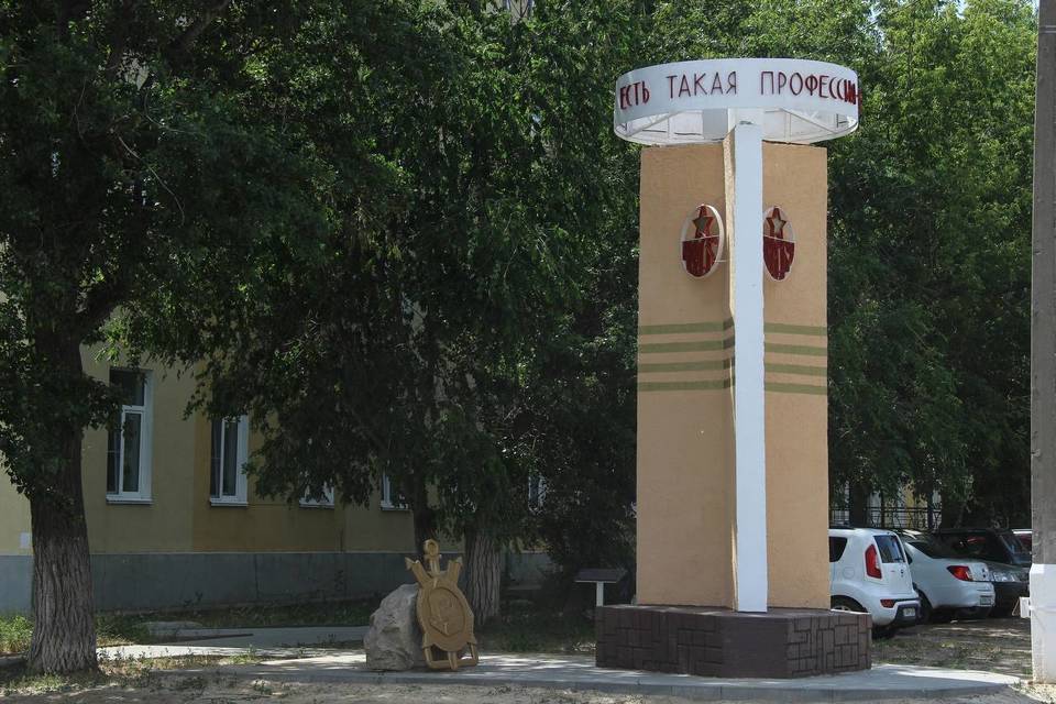 В Камышине отпразднуют 70-летие военного училища