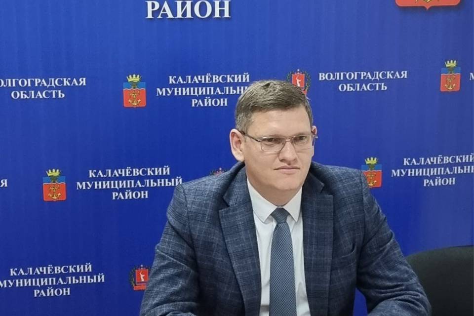 Глава Калачевского района Волгоградской области Сергей Тюрин ушел в отставку