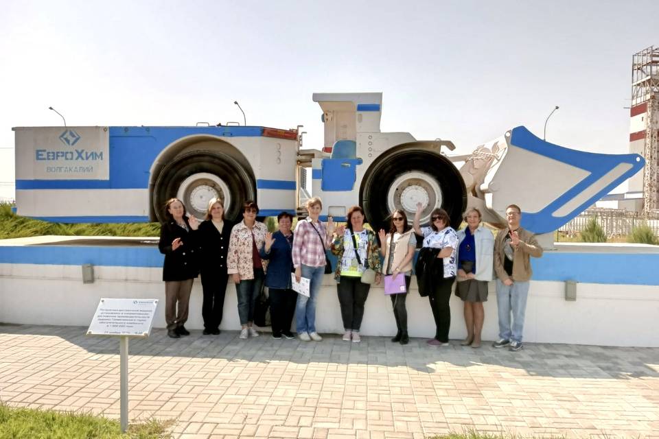 ЕвроХим-ВолгаКалий делится лучшим опытом с преподавателями политехнического колледжа