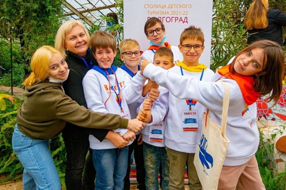 В Волгоградской области состоится фестиваль детского туризма «ВМЕСТЕ»