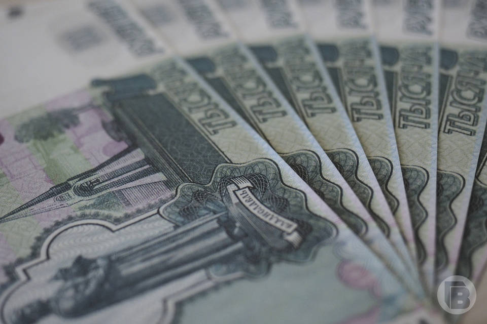 Центробанк остановил выпуск новой банкноты номиналом в 1000 рублей