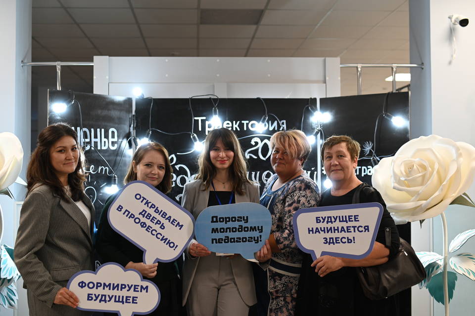 Конкурс профмастерства «Педагогический дебют» стартовал в Волгоградском регионе