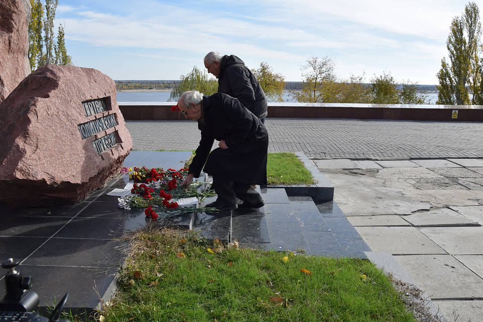 30 октября в Волгограде почтили память жертв политических репрессий