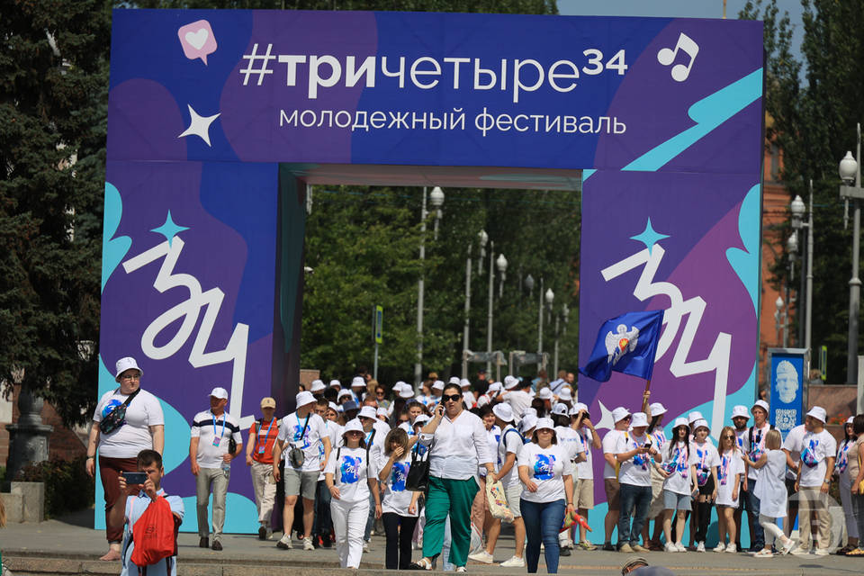 Фестиваль #ТриЧетыре в Волгограде назван лучшим молодежным туристическим событием 2023 года