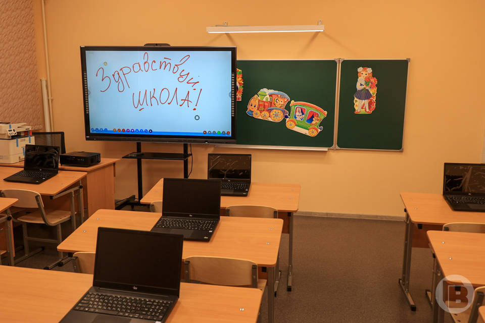 960 образовательных учреждений Волгоградской области подключили к ЕСПД