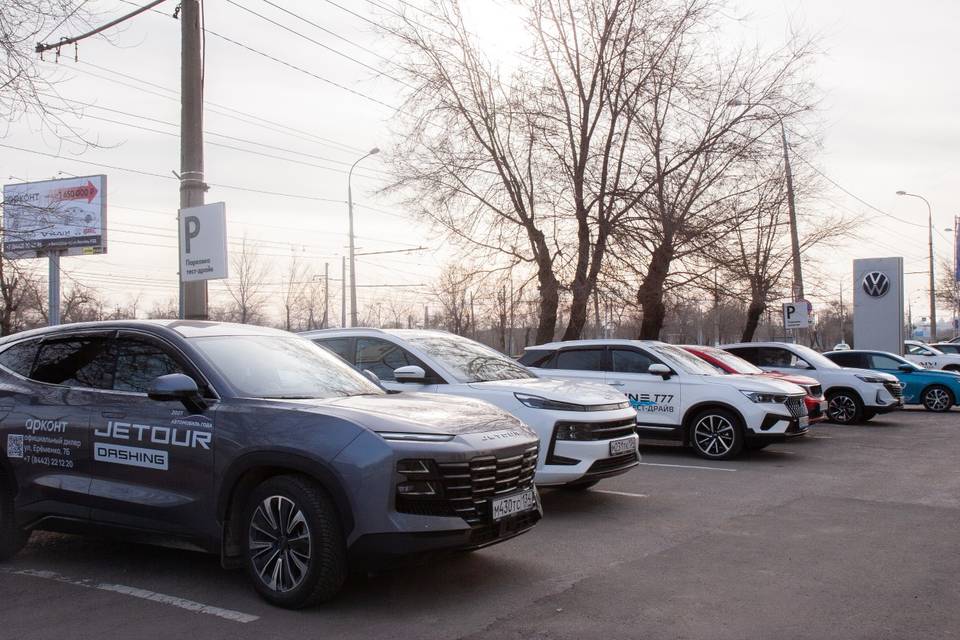 Цены растут? В группе «Арконт» стартовали новогодние скидки на новые ...