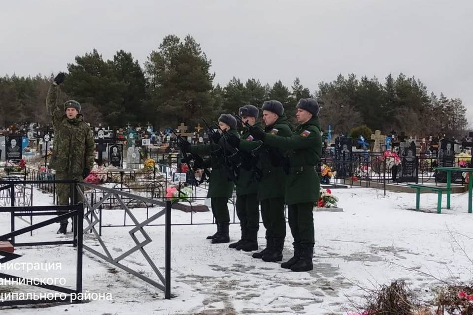 Дениса Мусатова, погибшего в СВО, проводили в последний путь в Волгоградской области