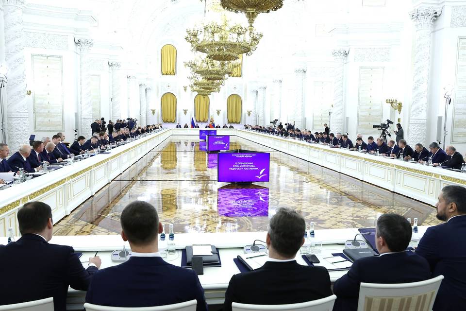 Андрей Бочаров участвует в заседании Госсовета под руководством Президента России