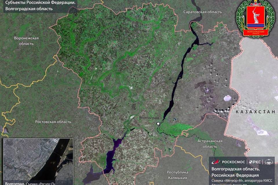 Спутник «Метеор-М» запечатлел Волгоградскую область с космической высоты