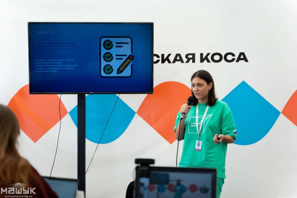 Волгоградка Софья Баринова создала приложение для диагностики здоровья