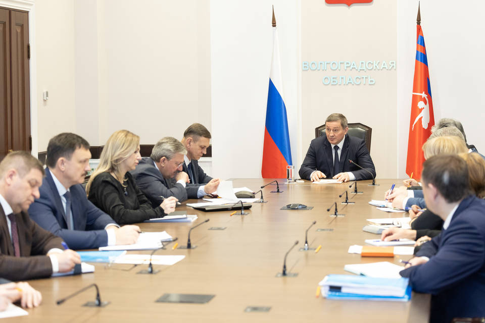 Губернатор Бочаров обсудил на оперативном совещании развитие экономики Волгоградской области