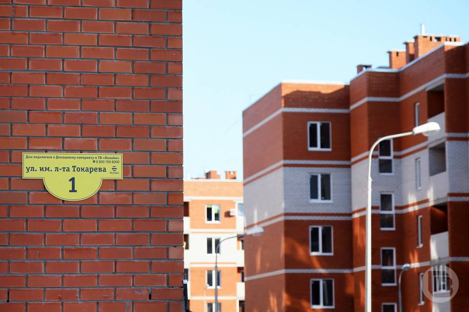 В Волгограде 200 жильцов аварийных домов увидели свои новые квартиры