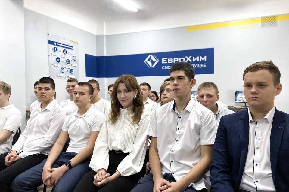 ЕвроХим-ВолгаКалий платит студентам за хорошую учебу