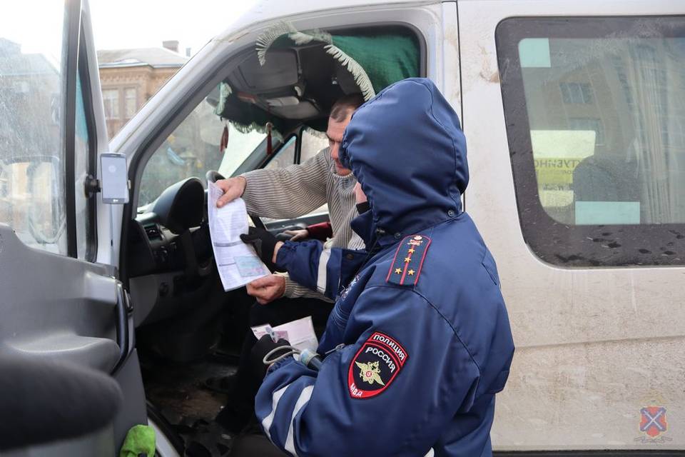 В Волгограде госавтоинспекторы проверили безопасность пассажирских перевозок