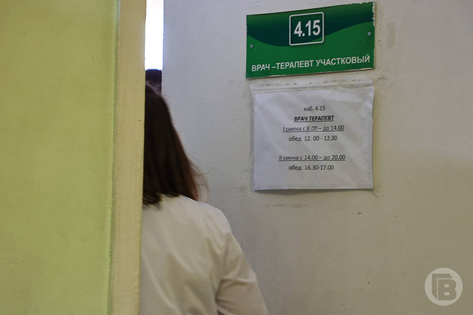 В школах Волгограда заболеваемость ОРВИ упала на 16%