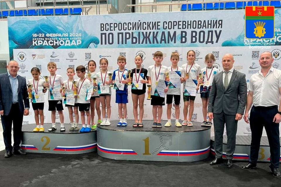 Волгоградские пловцы завоевали  «золото» на соревнованиях в Краснодаре