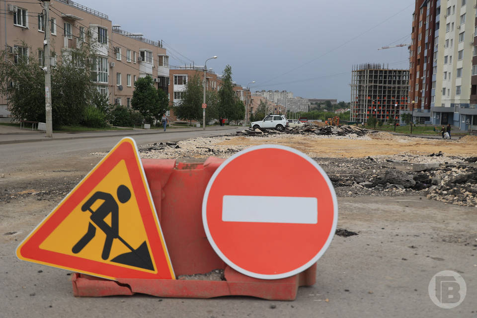 В Волгограде капитально отремонтируют путепровод на Третьей продольной