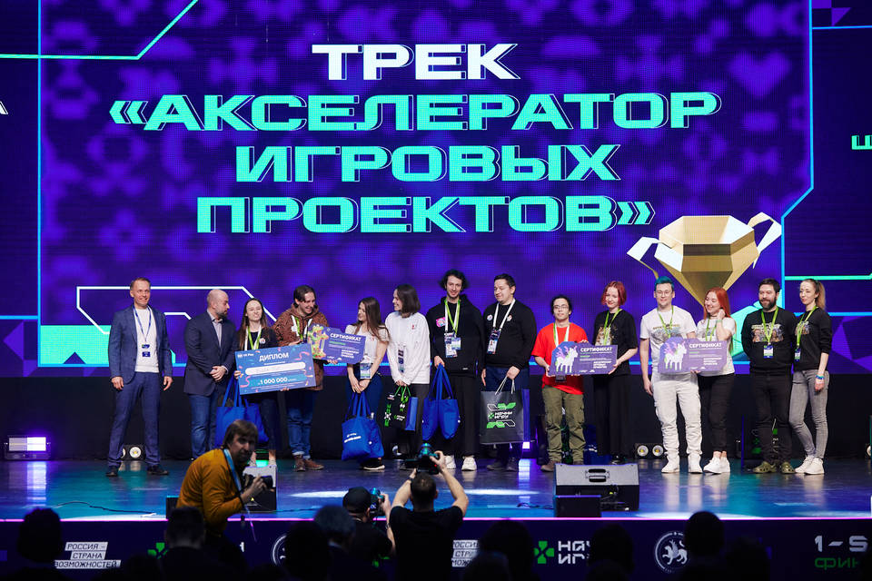 Волгоградки привезли награды со всероссийского конкурса «Начни игру»