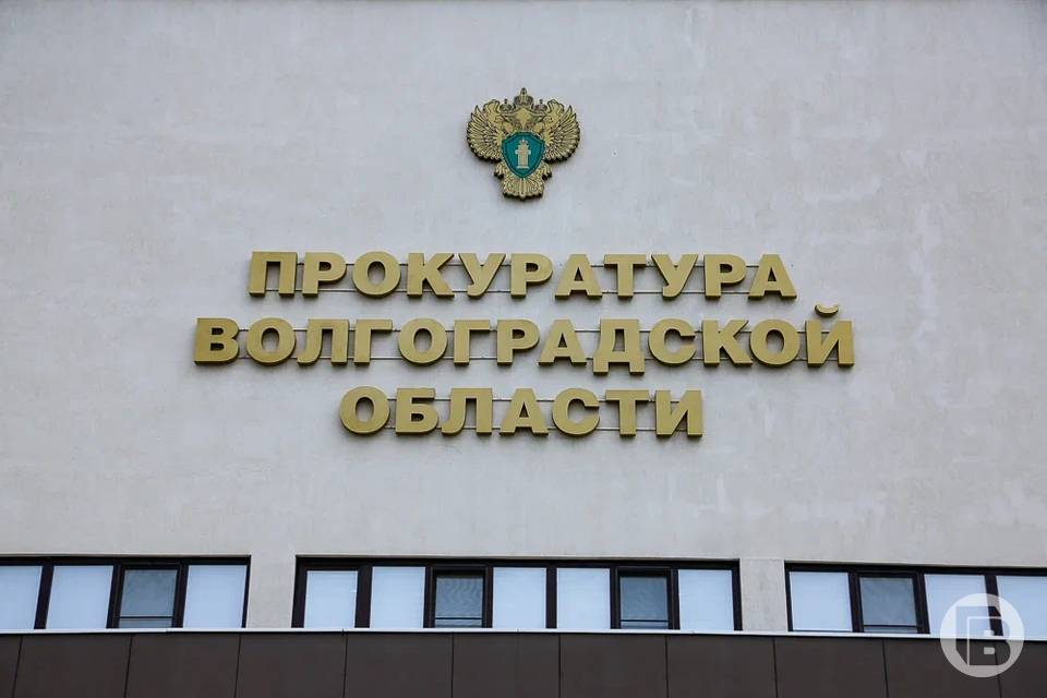 В Волгограде прокуратура помогла ребенку получить лекарства