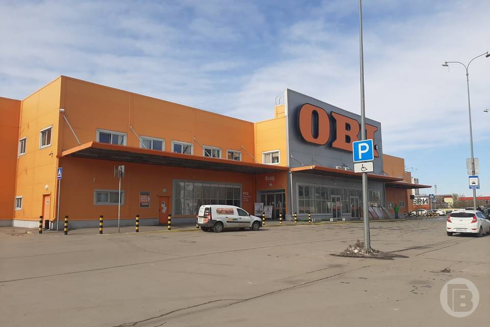 В Волжском 31 марта закроется гипермаркет OBI
