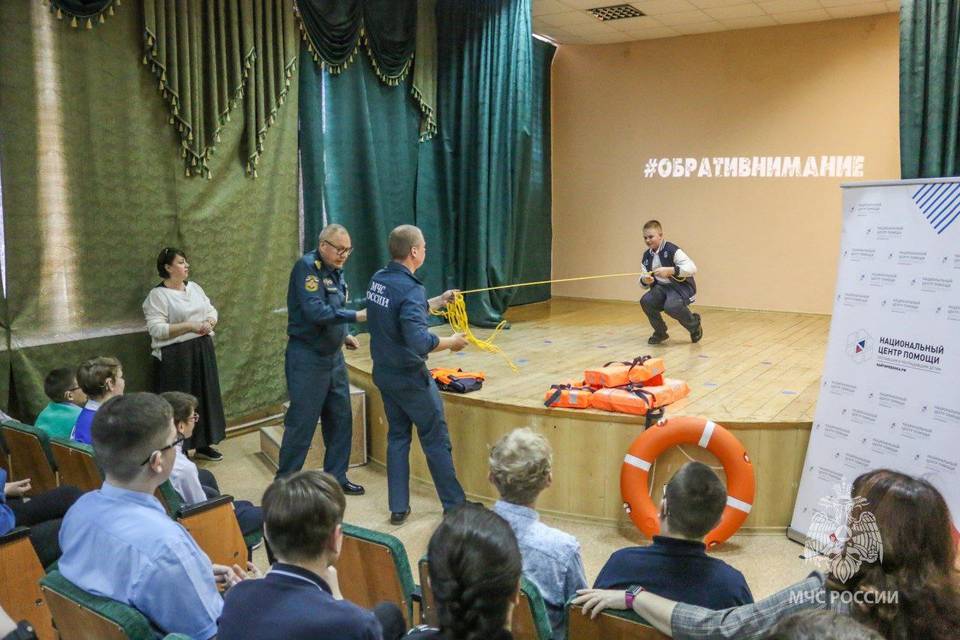 В Волгограде сотрудники  МЧС провели инклюзивный урок безопасности