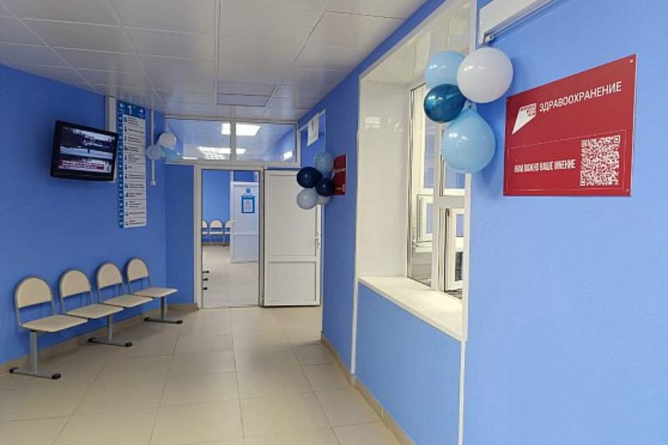 Под Волгоградом после капремонта открылась поликлиника при ЦРБ