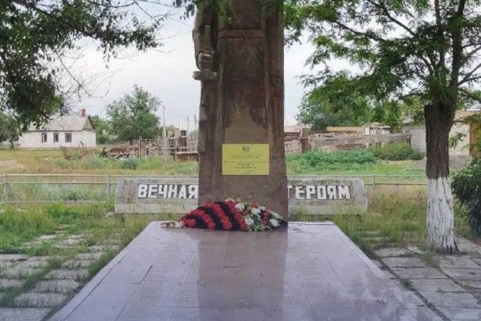 Военный мемориал восстановят в поселке Гули Королевой в Волгограде