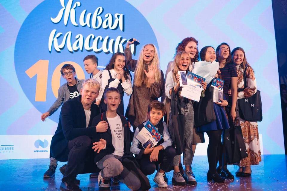 В Волгограде назвали победителей конкурса "Живая Классика"