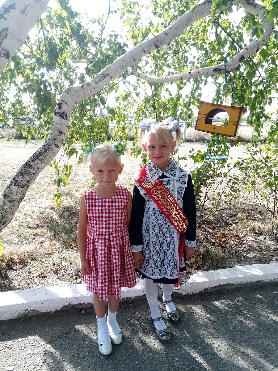 Комова Изабелла,6 лет.