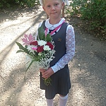 Валерия 6 лет