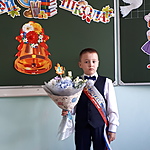 Дима 7 лет