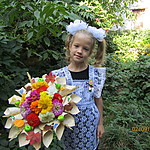 Ульяна 7 лет