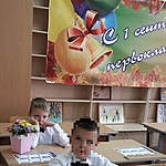 Жажков Дима 7 лет