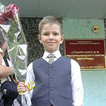 Олег 7 лет