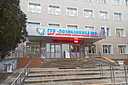 Оперативное вмешательство: после модернизации в волгоградской поликлинике №2 открылось отделение травматологии