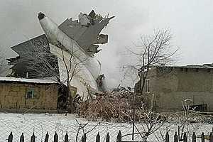 На поселок под Бишкеком упал турецкий грузовой Boeing 747