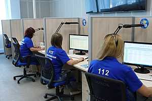 В Волгоградской области в тестовом режиме заработала служба «112»