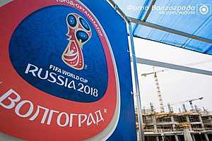 Шейхи на Волге: станет ли Саудовская Аравия идеальным соперником для сборной России?