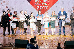 Фото: комитет молодежное политики Волгоградской области