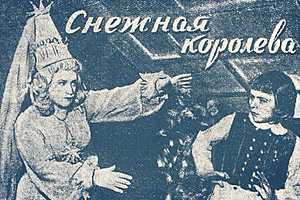 Как отмечали Новый год в Сталинграде: в музее Машкова прочитали историческую лекцию