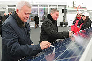В Волгограде дали старт работе новой солнечной электростанции на 10 МВт