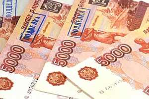 Житель Ставрополя получил в Волгограде срок за фальшивые деньги