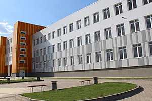 Волгоградская школа «Долина знаний» получила лицензию